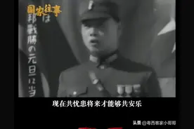 汪精卫到底是不是广府人图片