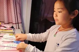 教育部发布新规，中小学上课时间有变化，5月1日将调整！图片