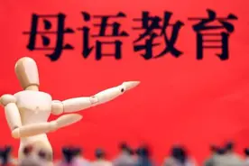 学科专业基础：外国文学图片