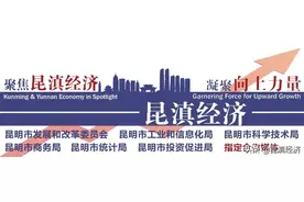注意！二季度昆明这家驾校被投诉数量最多图片