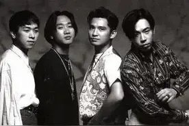 beyond乐队——真的爱你图片