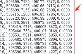 「干货」CASS新手算土方的头号大坑，快来看看图片