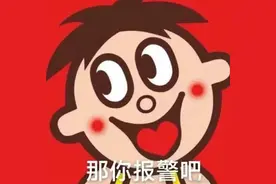 表情包 | 掉头发的时候自己是蒲公英图片