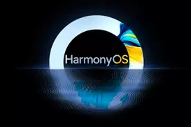 鸿蒙OS 3.0下月见！共60款机型可适配升级，看看有你吗？图片