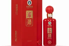 省酒·宴｜贵州省省酒（集团）有限公司图片