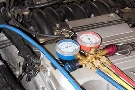 「汽车日常保养」空调制冷剂你了解多少？图片