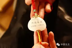 探究《红楼梦》中的玉器文化图片