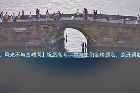 抖音媒体直播间展示数据口径变更公告图片