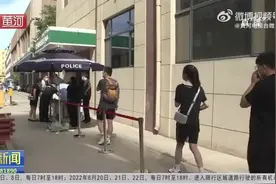 （视频）山西公安开通办理身份证“绿色通道”图片