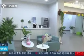 网红50万出售微信号被判无效图片