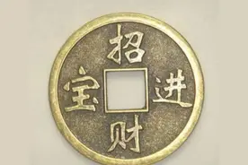3.19今天一美元 是多少人民币呢？各国 外汇交易价格 是多少呢？图片