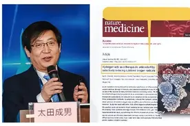 选购富氢水时，一定要注意这5点！（建议收藏）图片