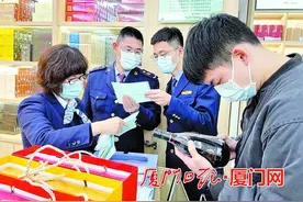 突击检查！厦门食安小分队调查海沧两家名酒专卖店图片