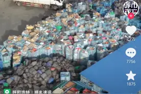 呼市顺丰的窘境！你自取了吗？图片