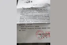 逾期了怎么办？图片