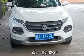 曾经五菱家用神车，宝骏510到底咋样，买完都说后悔，你...图片