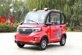 3款符合国标的老年代步车，有的是大品牌、有的很便宜，你选哪个图片