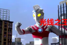 那些称王的奥特曼还好吗？艾斯挨揍，雷欧让位，有人要超越奥王图片