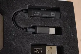 手机如何听高音质的音乐图片