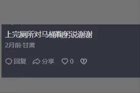 男生的哪个动作会让女生特别心动？看看网友们的神级回复图片