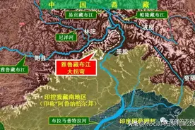 世界海拔最高的河流—雅鲁藏布江图片
