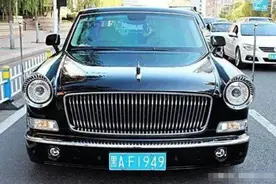 黑龙江最牛红旗L5，车牌让人敬畏，劳斯莱斯都不敢嚣张图片