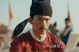 《山河月明》看懂朱允炆重用的三个半人，才明白兵败关键另有其人图片