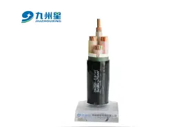 浅谈yzw和ycw电缆有什么区别图片