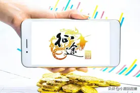 适合玩家养老的十大电脑端游，千万别玩带有永久免费标签的游戏图片