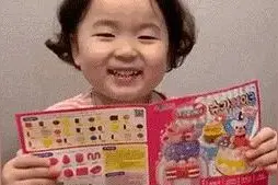 要钱表情包图片