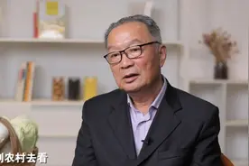 温铁军再次发声：别再折腾农民了，不让盖房、搞副业，农民真的难图片