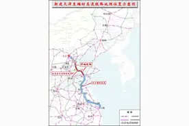 京沪二通道连接线获批，烟台南下缩短2小时图片