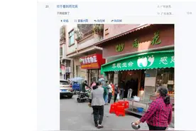 身无分文，没钱吃饭，没地方住，有什么好的方法能翻身吗？图片