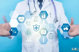 中美欧同线！鲁南制药吸入用七氟烷获美国FDA批准图片