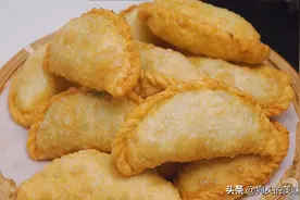 妈妈用了30年的秘制炸菜饺，外脆菜嫩，咬一口太香了，放凉也不硬图片