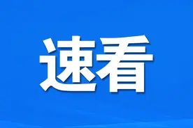 南丰县2023年公开招聘大学生村干部公告图片