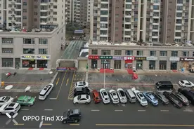 OPPO Find X3系列实际体验怎么样？图片