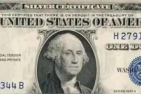 史上最牛的假钞制造者图片