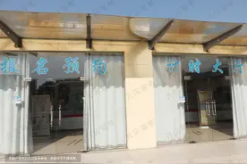 驾照最多能考几年？只要没做这件事，就没有3年有效期！图片