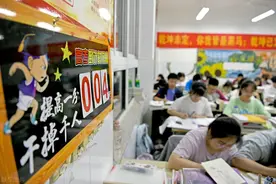 广东省2022年普通高校春季高考招生录取最低分数线公布！图片