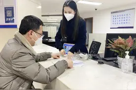 重庆市住房城乡建委审批中心实现27个事项“一窗综办”图片