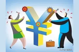 普通人改变阶层五大途径，8成人是第五途径实现阶层跨越图片