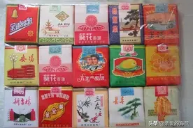 七八十年代绝版老牌香烟，老烟民谁还记得？哪个是你儿时的回忆？图片