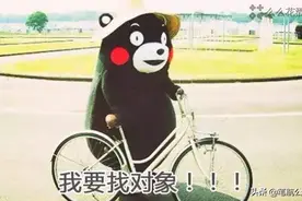 别谈太多对象，考公还有很‘卷’的一环别大意图片