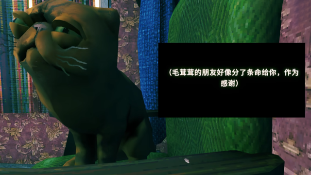 半夜陌生人敲门？玩完这款游戏，我再也不敢相信任何人了