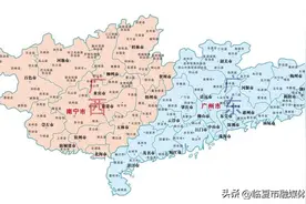 广东和广西的“广”指什么，这个字背后的历史悠久，可追溯到秦朝图片