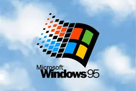 可以在几乎任何平台上轻松地运行模拟 Windows 95 怀旧小工具图片