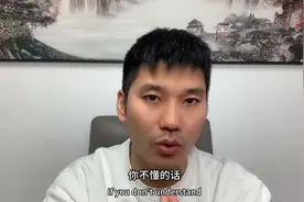 吃海参真的等于吃避孕药吗图片