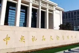 儿童免费！北京这10座宝藏博物馆，暑假一定要带孩子去图片