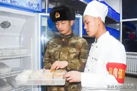 用好这四招 伙食保障精准到“胃”图片